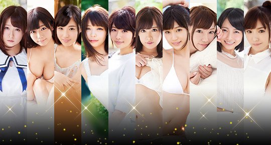 top jav idol 2017
