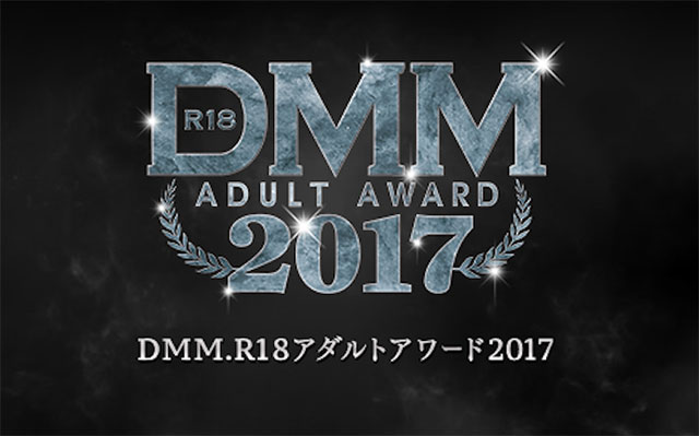top jav 2017