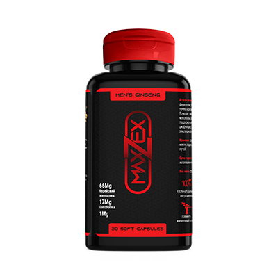 Maxzex là gì? Hộp 30 viên của Nga mua ở đâu?